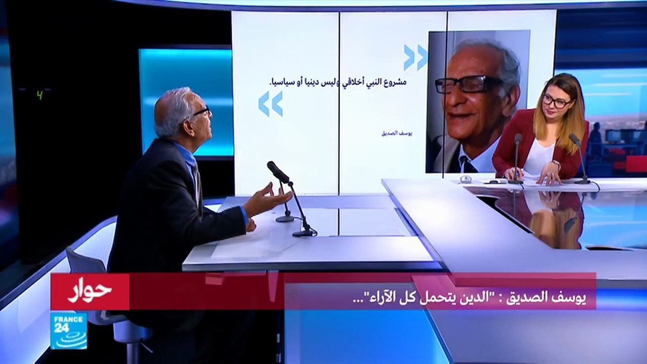 يوسف الصديق: "نحن لم نقرأ القرآن بعد ..."