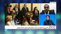 موسكو تريد إقامة مؤتمر للشعب السوري في سوتشي