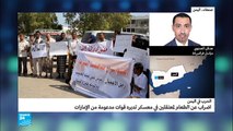 اليمن: مقتل حندي إماراتي وهجمات للحوثيين على موقع عسكري سعودي