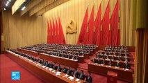 إدراج اسم الرئيس شي جينبينغ في ميثاق الحزب الشيوعي