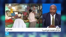 السودان : هل تغرد المعارضة خارج السرب؟