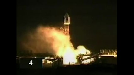 2008 - Soyuz-FG - GIOVE-B