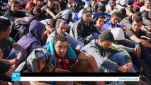 اعتقال أكثر من ثلاثة آلاف مهاجر غير شرعي في صبراتة الليبية