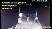 Türk-Yunan Sahil Güvenlik Gemilerinin Çarpışma Görüntüsü