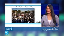 الاحتجاجات الإيرانية وتداعياتها على الساحة السورية؟