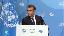 كلمة الرئيس الفرنسي إيمانويل ماكرون في قمة بون للتغيير المناخي