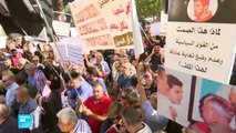 لبنان: القضاء يصدر حكما غيابيا بالإعدام بحق منفذ عملية اغتيال الرئيس الأسبق بشير الجميل