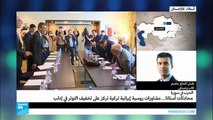 مشاورات إيرانية روسية تركية بشأن إدلب