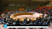 مجلس الأمن الدولي يفرض عقوبات جديدة على كوريا الشمالية رغم تهديدات بيونغ يانغ