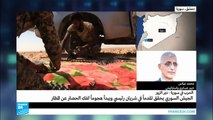 الجيش السوري يشن هجوما لفك الحصار عن مطار دير الزور
