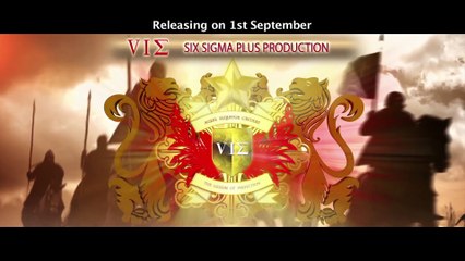 Raunaq-e-Ashiqui - Punjab Nahi Jaungi - ARY Films