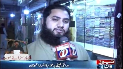 The public satisfaction expressed on the judicial decision