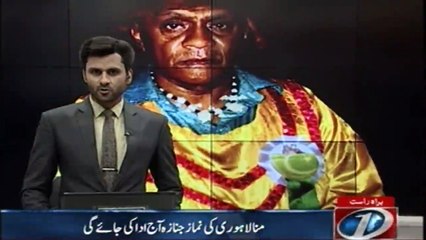 Zakoota of 'Ainak Wala Jin' passes away in Lahore