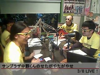 KOBAMETALと「デーモン小暮閣下 / 聖飢魔II」