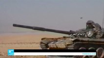 الجيش السوري يتقدم صوب دير الزور معقل تنظيم 