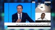 الجزائر: مقتل شرطيين اثنين في تفجير انتحاري أمام مديرية الأمن بتيارت