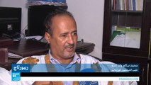 جدل في موريتانيا حول حرية التعبير بعد استدعاء صحافيين للاستجواب