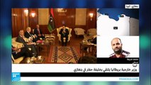 وزير خارجية بريطانيا يلتقي خليفة حفتر في بنغازي