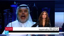 قناة الجزيرة القطرية.. هل تخرج سالمة من الأزمة الخليجة؟ ج2