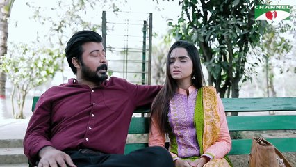 Ektai Amar Tumi _ Bangla Telefilm _ Afran Nisho _ Payel _ Channel i TV