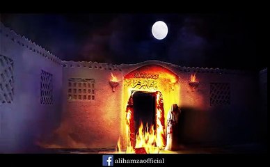 Dar E Batool Jalaya by Ali Hamza New Noha 2018 Ayam e Fatima Sa