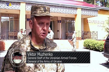 GENERAL UKRAINE ARMY SAYS NO RUSSIAN INVASION