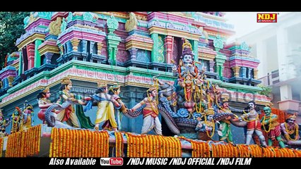 भोल्या के ठिकाने HD  Watch One Many more