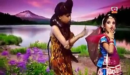 Tu raja ki rajdulari ,Watch One Many more