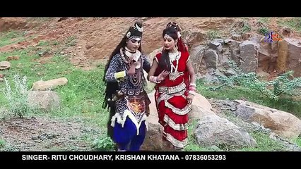 भोले ओटू ना भंग घोटू ना  ⏰♈♍♈♍⏰ Watch One Many more