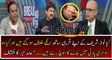 Hamid Mir Reveals The Inside Story of PML-N Party