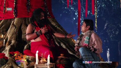 Onek Shadher Moyna Funny Clip _ Jaaz Multimedia ( 720 X 1280 )