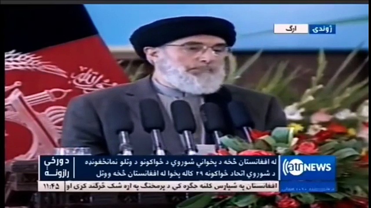 حکمتیار میګویند که این حکومت با اینکه در دست حریفان ما است ما آنرا تائید میکنیم