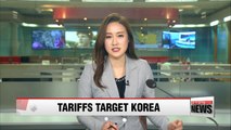 U.S. proposal would slap 53% tariff on Korean steel, but not other U.S. allies