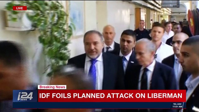 SPECIAL EDITION | IDF foils planned attack on Liberman | Sunday, February 18th 2018