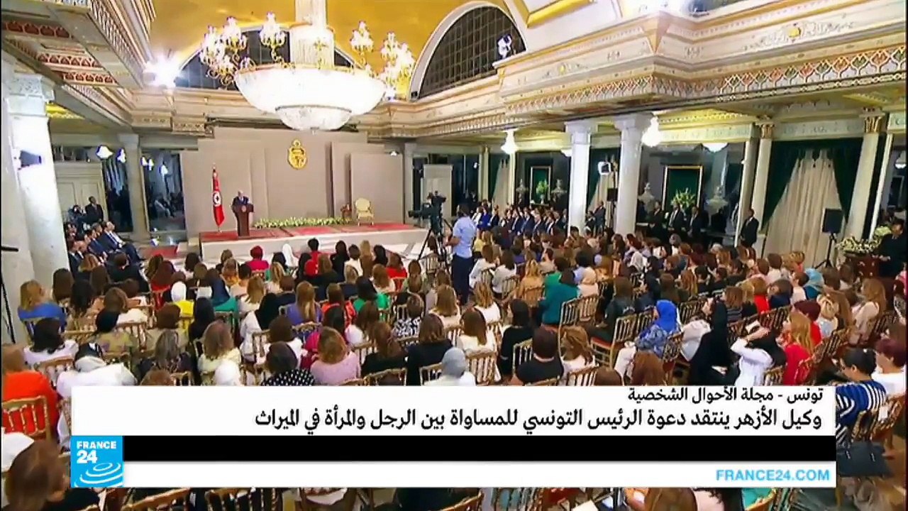 جدل بعد دعوة السبسي للمساواة بين الرجل والمرأة في الميراث