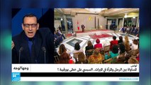 تونس: المساواة بين الرجل والمرأة... السبسي على خطى بورقيبة؟