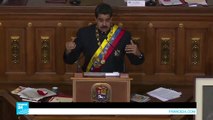 السلطات الفنزويلية تضيق الخناق على المعارضة ومادورو يريد إجراء 