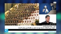 لأول مرة منذ 20 عاما وزير الدفاع الإيراني ليس من الحرس الثوري
