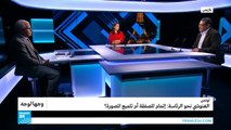 تونس.. هل تعد النهضة الغنوشي للرئاسة؟