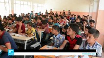 مدارس الموصل تعيد فتح أبوابها بعد انقطاع دام سنوات