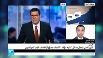 الحوثيون يستهدفون قاعدة عسكرية سعودية