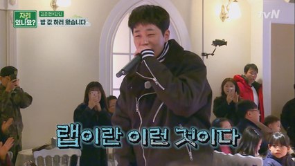 (반함주의♥) 결혼식 축가 부르는 딘딘!! 이런 모습 처음이야!