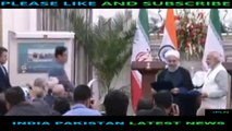 Narendra Modi ने मुस्लिम देश Iran President Rouhani को भेंट की रामायण ! Narendra Modi Full Speech