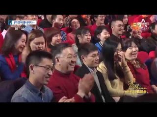 8억 명 보는 中 인기프로서 흑인 비하 ‘시끌’