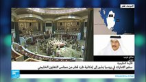 الإمارات تهدد بطرد قطر من مجلس التعاون الخليجي