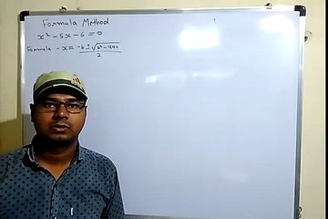 quadratic equations class 10 in hindi
