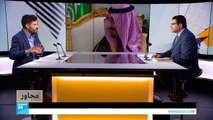 ما هي العلاقة بين إعادة تشكيل الحكم في السعودية والأزمة مع قطر؟