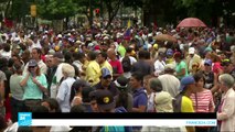 مواجهات عنيفة بين الشرطة والمحتجين في شوارع فنزويلا