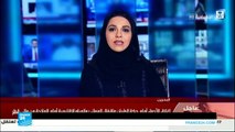 مطالب دولية بالتهدئة في الخليج العربي بعد الأزمة الدبلوماسية بين قطر وعدة دول