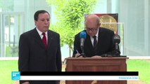 وزير الخارجية الفرنسي يؤكد من متحف باردو دعم تونس في مواجهة الإرهاب